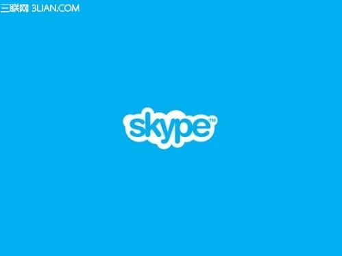 随机Skype网络电话如何使用