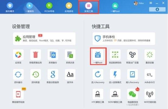手机上的短信删除了怎么办 数据恢复软件快速恢复手机上已经删除了的短信