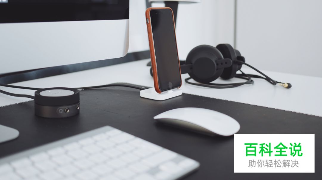 设计师对产品有个整体认知究竟有多难？