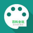 设计师必备：chrome浏览器插件集合