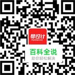 设计师如何创建灵感资源库