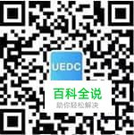 设计师的进阶：洞悉产品诉求与用户诉求