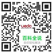 设计思考：设计师如何提高产品思维 ？