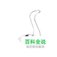 勺架十大品牌排行榜