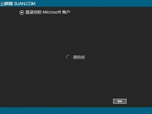 随机Skype网络电话如何使用