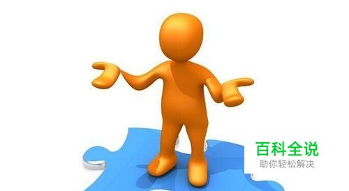 手机sd卡不能读取怎么办