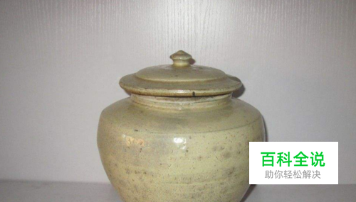 手机申请流程讲解注册头条号，今日头条赚钱教程