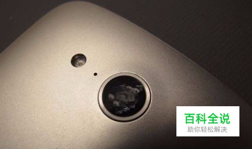 手机摄像头镜头磨花了有划痕拍照照片模糊怎么办