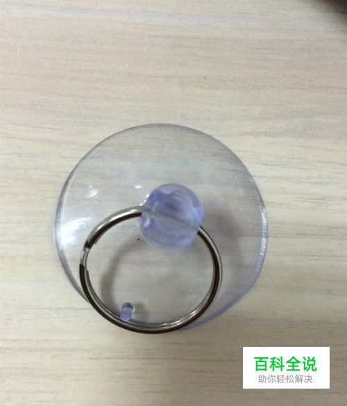 手机闪光灯坏了怎么修