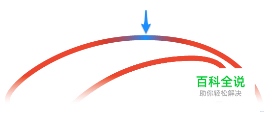 设计师必须掌握的贝塞尔曲线的秘密（分分钟学会钢笔工具）