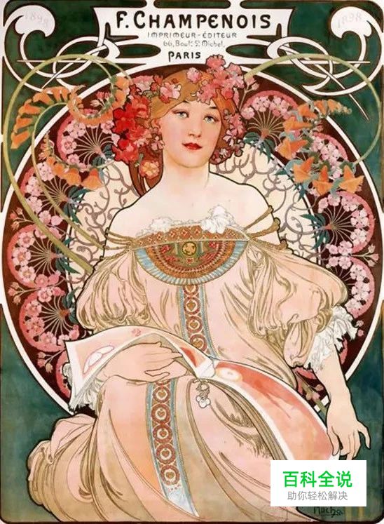 设计师要了解有影响力的15个艺术设计运动