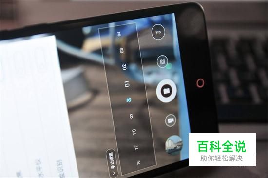 手机上删除的照片怎么恢复？怎么恢复手机照片