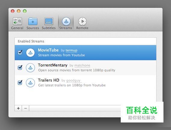 设计师必备12套精美绝伦的界面（UI PSD免费下载）