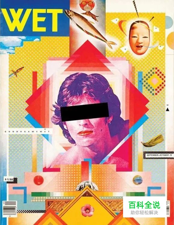 设计师要了解有影响力的15个艺术设计运动