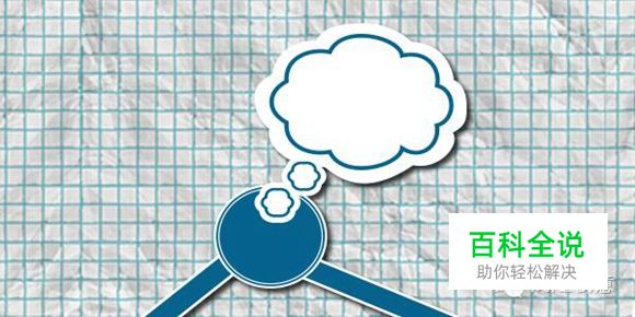 设计师必看！一个专业设计流程的7个步骤