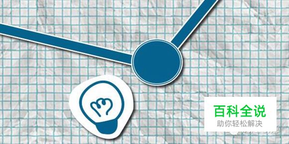 设计师必看！一个专业设计流程的7个步骤