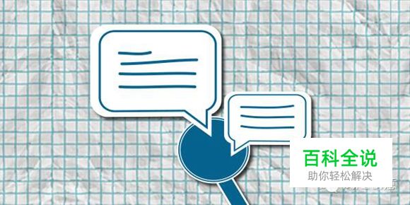 设计师必看！一个专业设计流程的7个步骤