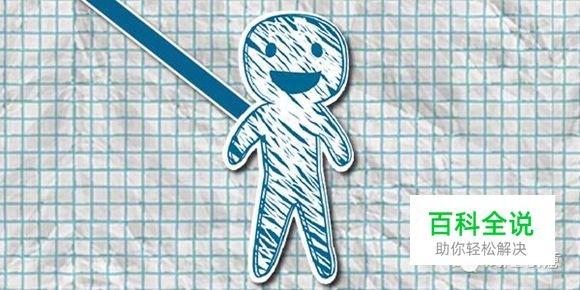 设计师必看！一个专业设计流程的7个步骤