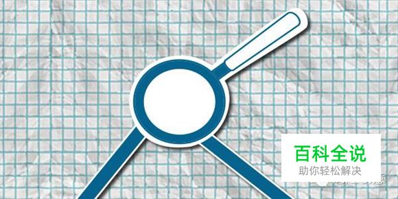 设计师必看！一个专业设计流程的7个步骤