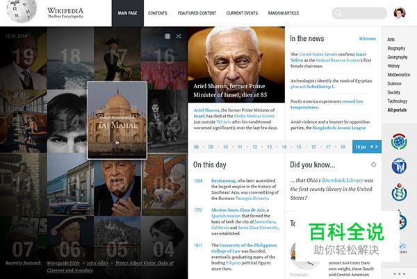 设计师通过这10大途径推广作品！