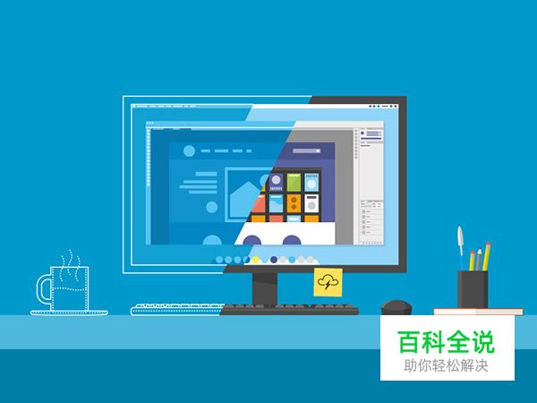 设计师通过这10大途径推广作品！