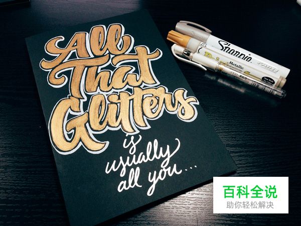 设计师通过这10大途径推广作品！