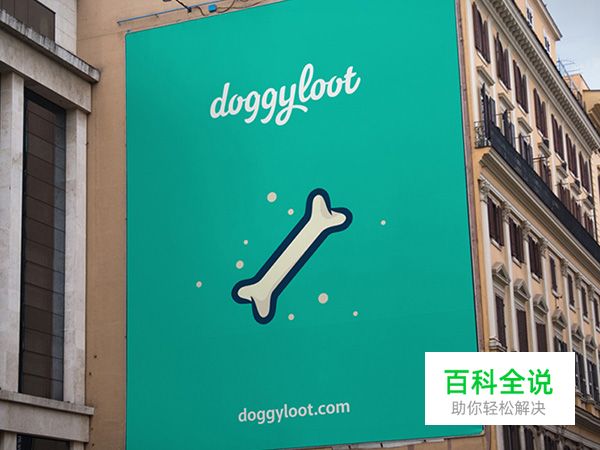 设计师通过这10大途径推广作品！