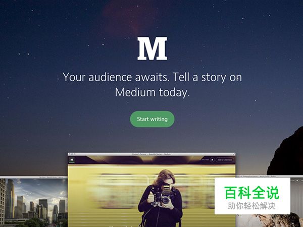 设计师通过这10大途径推广作品！