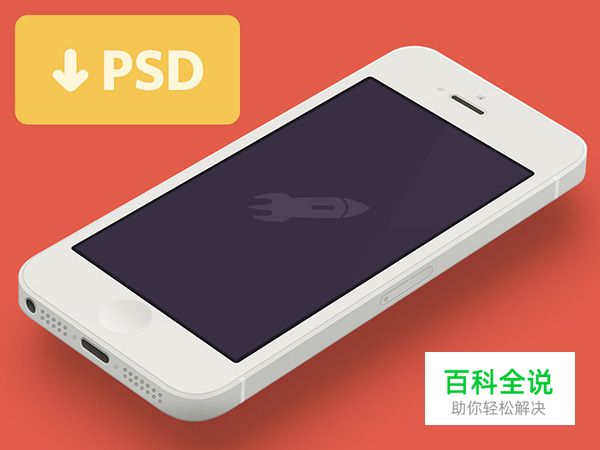 设计师通过这10大途径推广作品！