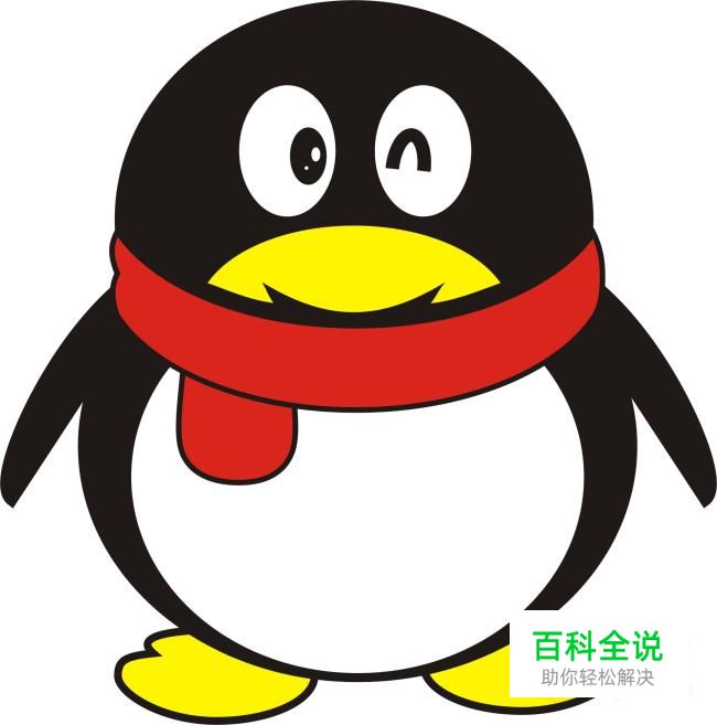 手机上如何找回误删QQ好友