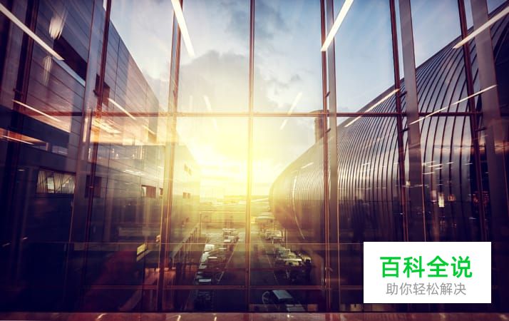 设计师去创业公司注意点