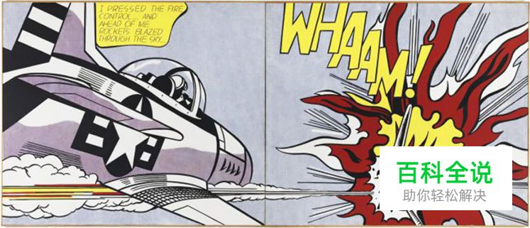 设计师要了解有影响力的15个艺术设计运动