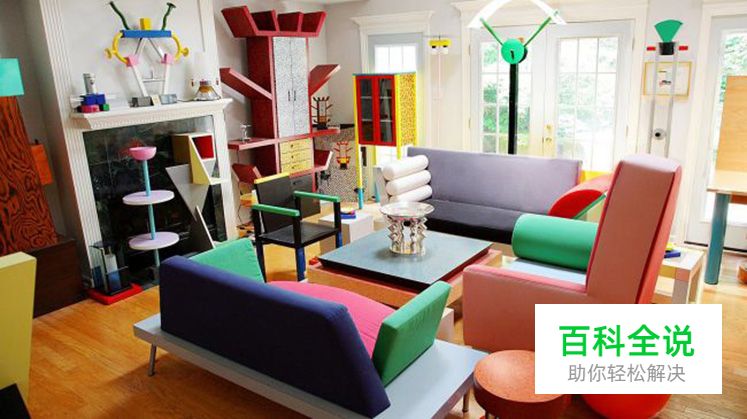 设计师要了解有影响力的15个艺术设计运动