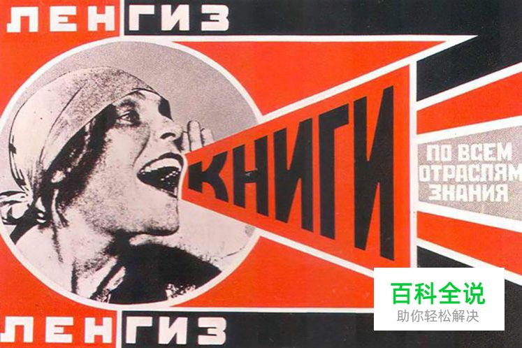 设计师要了解有影响力的15个艺术设计运动