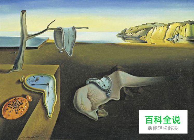 设计师要了解有影响力的15个艺术设计运动