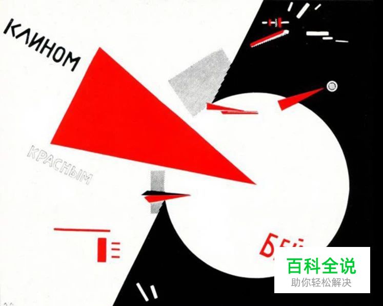 设计师要了解有影响力的15个艺术设计运动