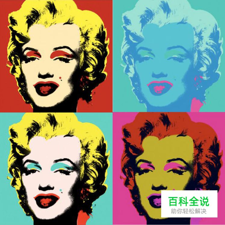 设计师要了解有影响力的15个艺术设计运动