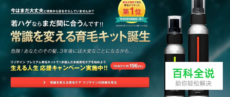 设计师不可不知的行动心理学