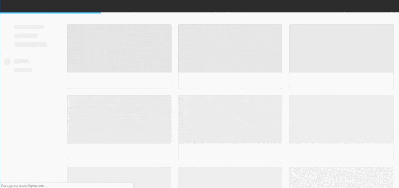 设计师都应该了解的Loading动画知识
