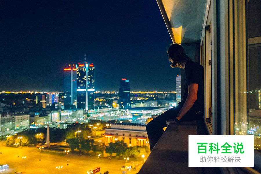 设计师去创业公司注意点