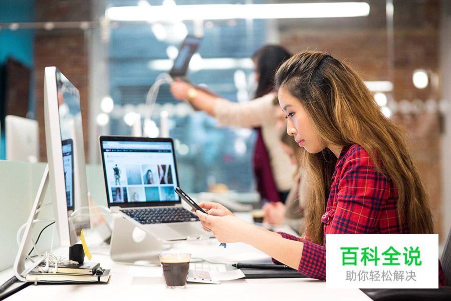 设计师去创业公司注意点