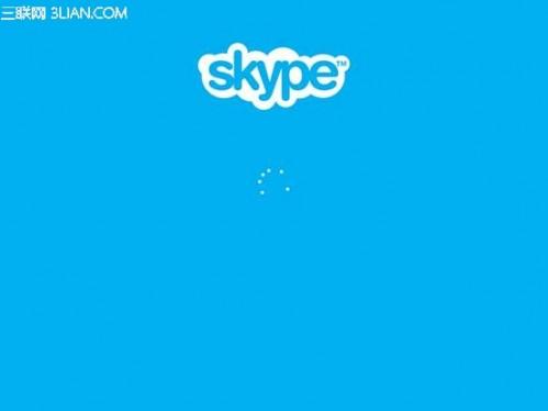 随机Skype网络电话如何使用