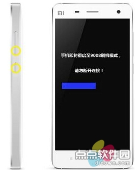 手机刷成Windows10后,很多预装的App都没有了,这是怎么回事?