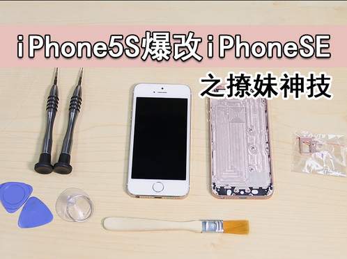 手机突然不能开机了怎么办（手机无法正常开机如何解决）