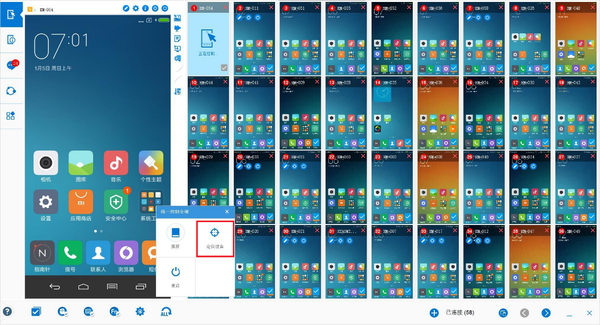 数据透视表可以设置排名吗(数据透视表怎么排名)