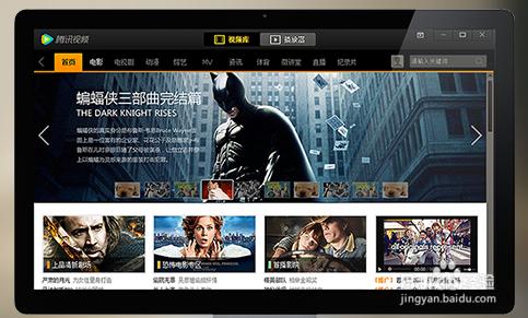 手机腾讯视频缓存文件在哪里?手机腾讯视频缓存路径图文详细介绍