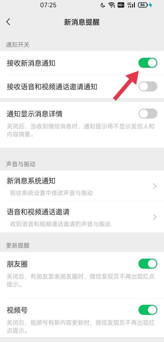 手机玩王者荣耀网络不稳定怎么办(手机玩王者荣耀卡顿是什么原因)