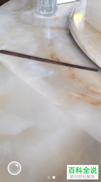 手机微信时刻视频怎么删除