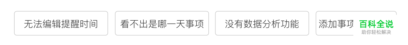 设计文章:UI视觉设计师突破和独立