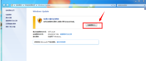 升级win10后需要电脑密码吗